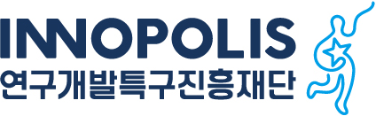 연구개발특구재단 로고